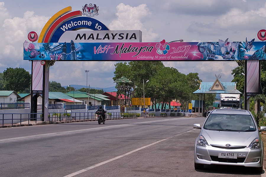 The Malaysian/Thai border at Dannok