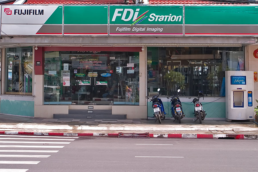 Fuji Shop, Hat Yai