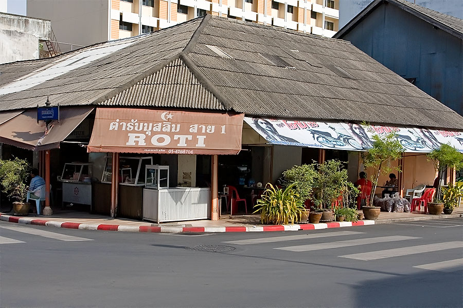 Muslim restaurants in Hat Yai