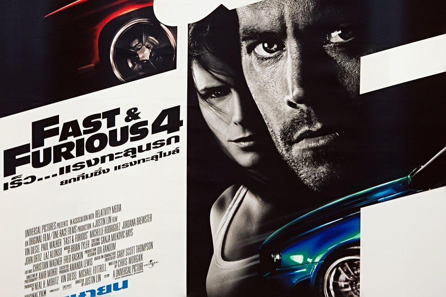 A cult series of movies in Thailand