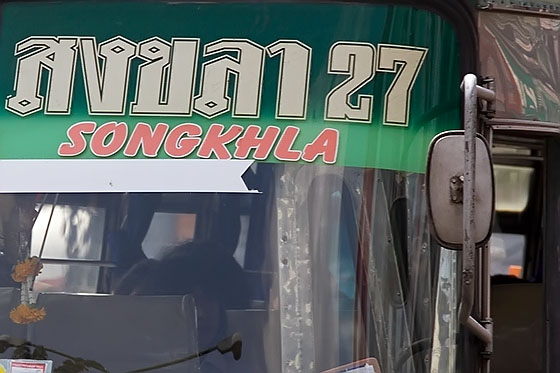 Songkhla