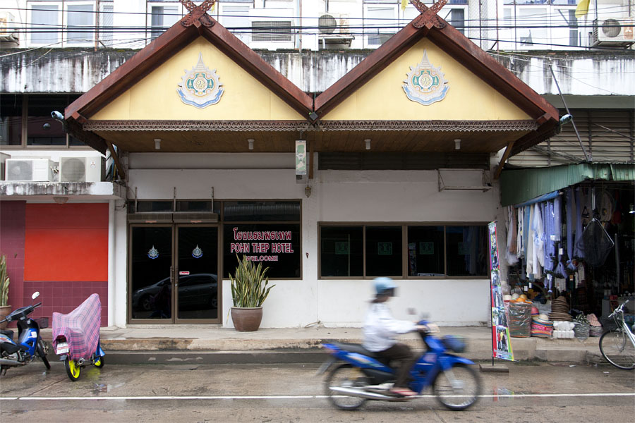Pornthep Hotel, Mae Sot, Thailand