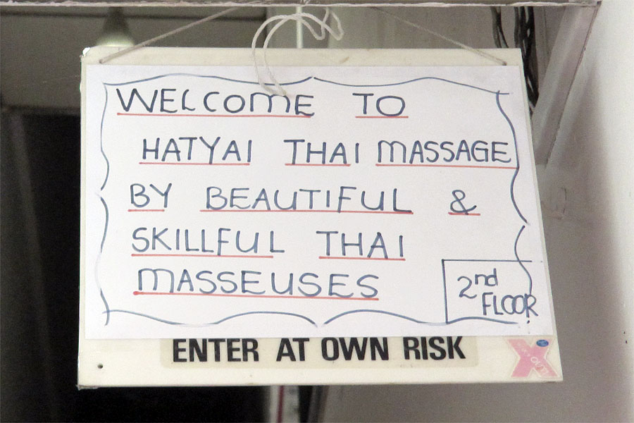 Enter at own risk