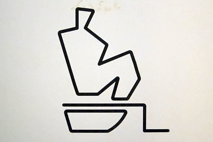 Squat toilet sign
