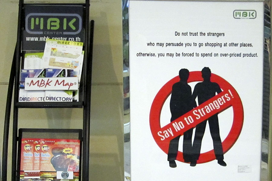Say no to strangers