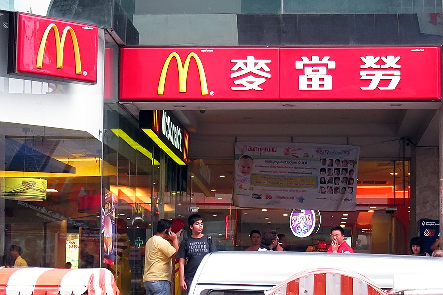 There are signs written in Chinese everywhere in Hat Yai