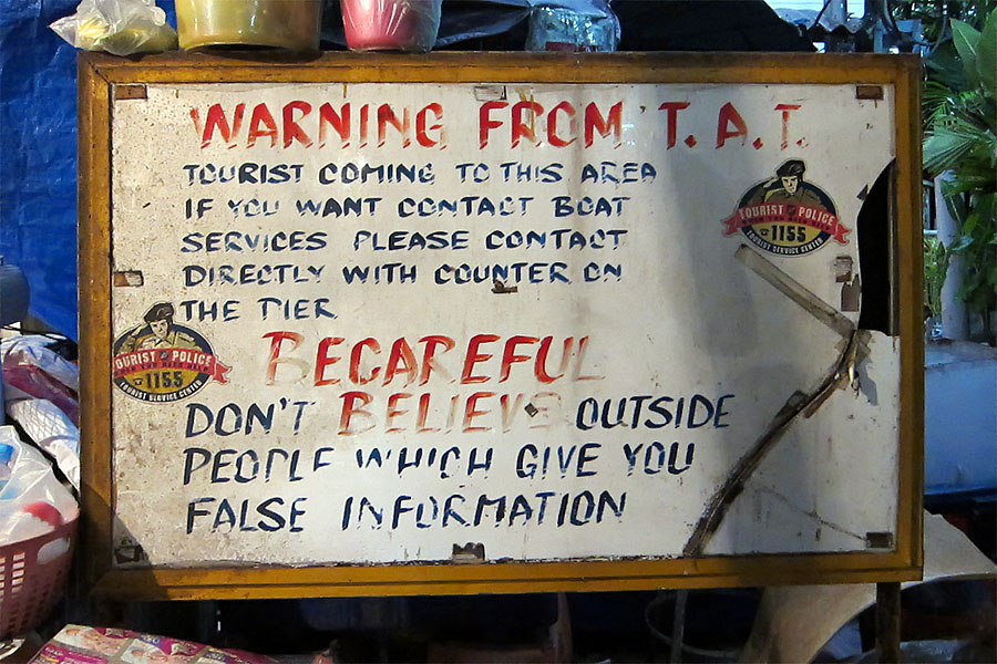 False information