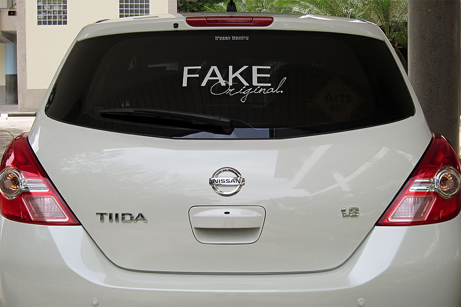 Another fake?