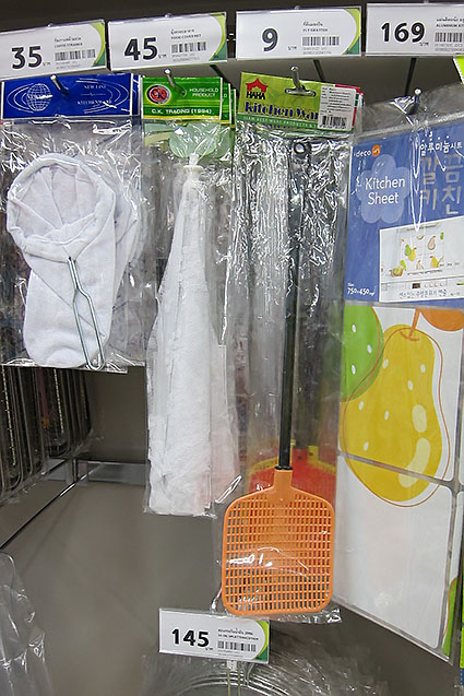 Fly swatters are sold alongside kitchen equipment
