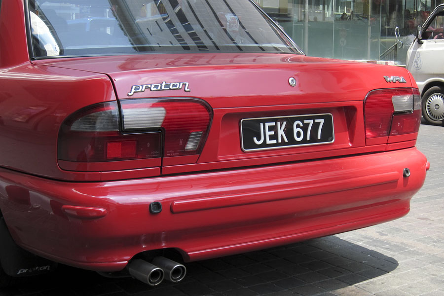 Malaysia's finest