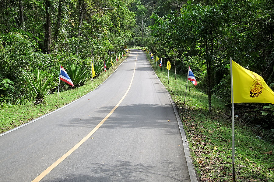 Thaleban National Park, Satun province, Thailand