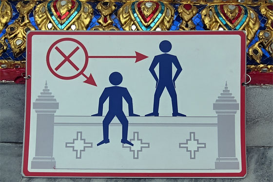 Fortunately for foreigners, some signs in Thailand are universally understood
