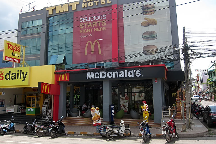 Dannok now has a branch of McDonalds