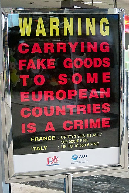 Fake Anello bag