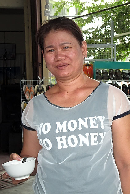 No Money, No Honey