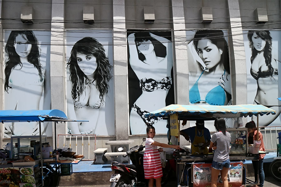 Much of Hat Yai's 'nightlife' has now moved out to Dannok on the border