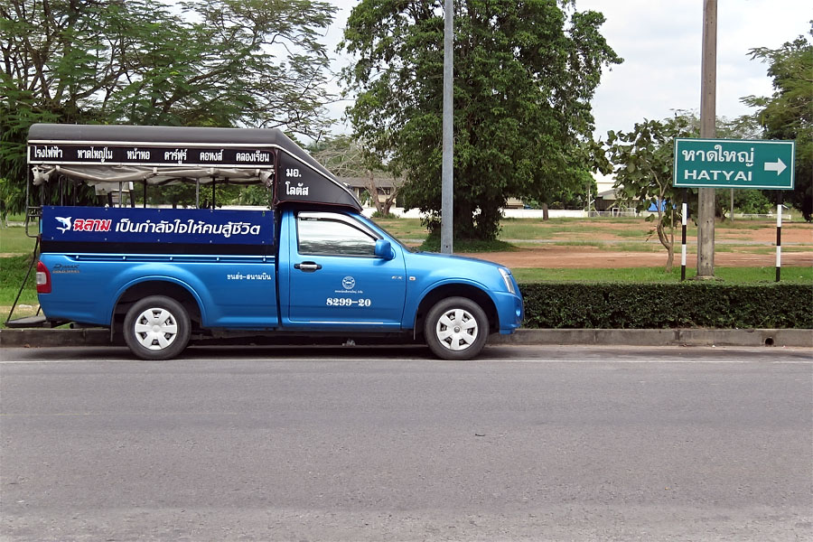 The cheapest way to get into town from Hat Yai airport