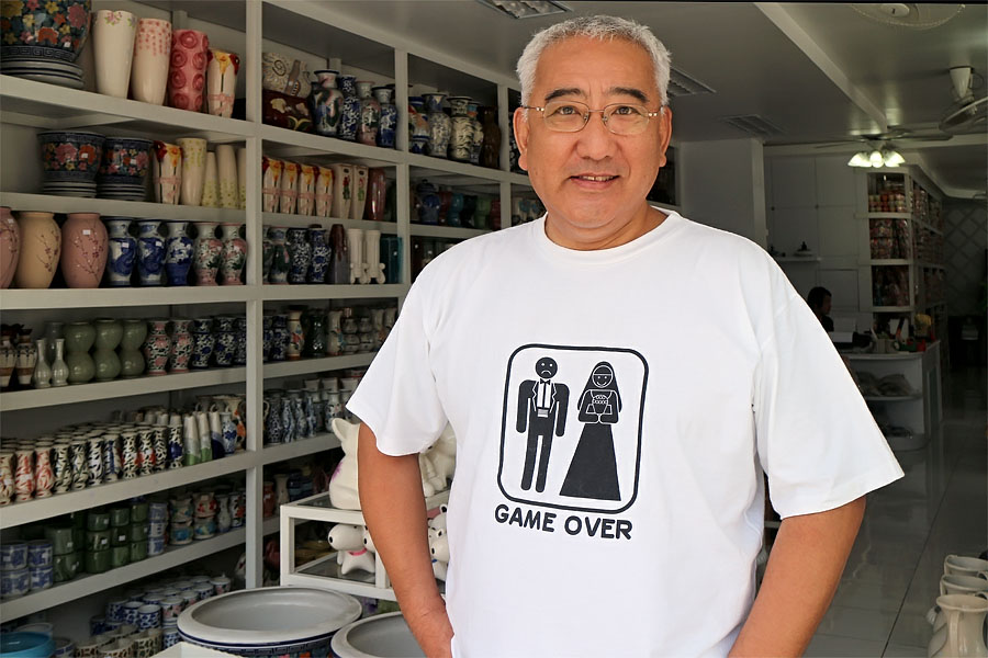 Game over