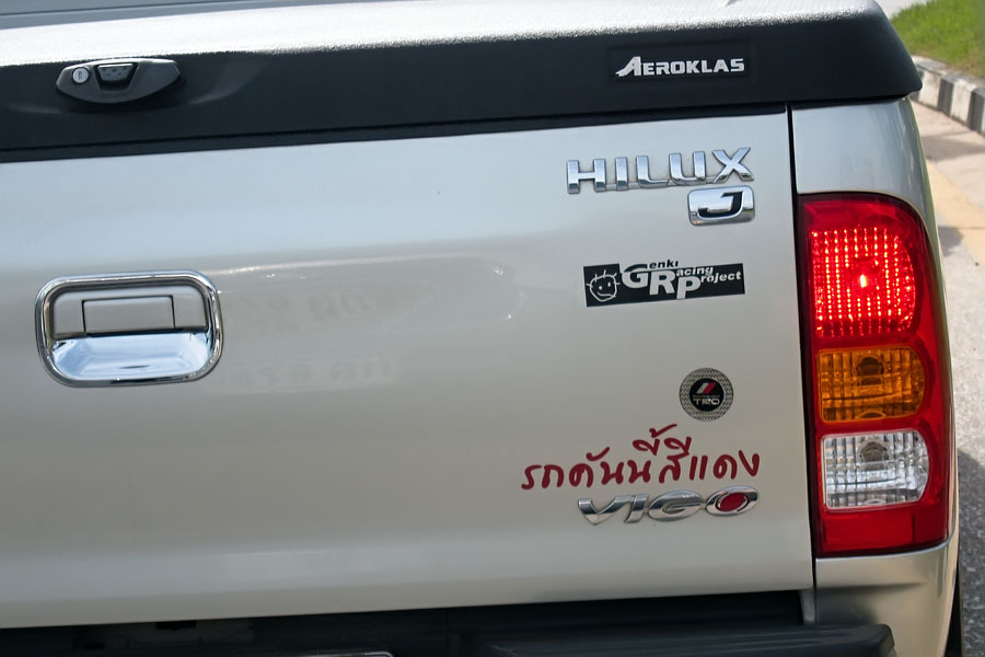 This (silver) truck is red