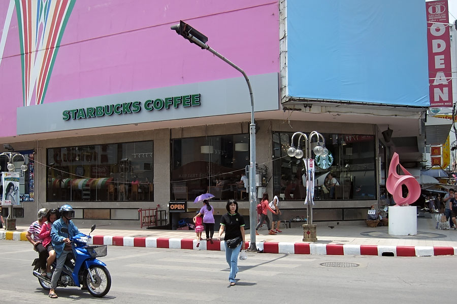 Starbucks, Hat Yai