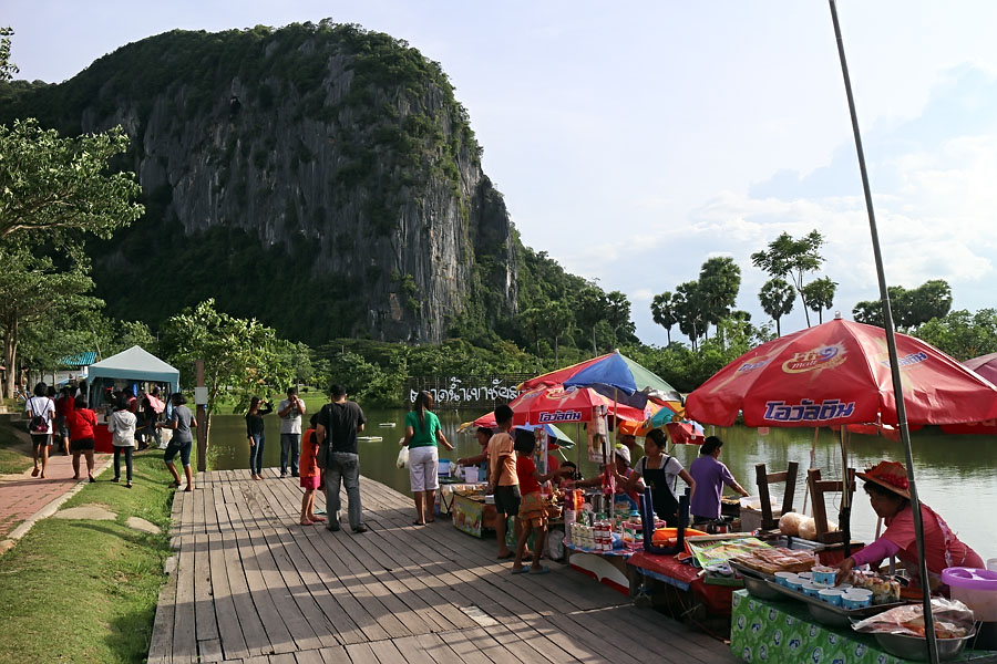 Khao Chaison floating market