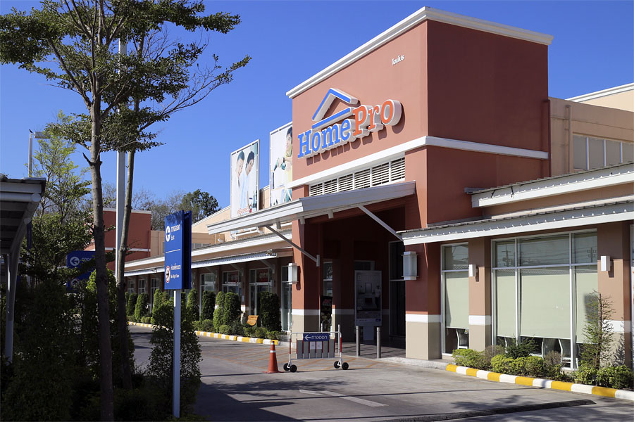 HomePro, my favourite shop in Thailand