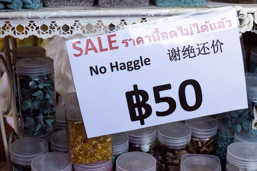 Quite an unusual sign in Thailand