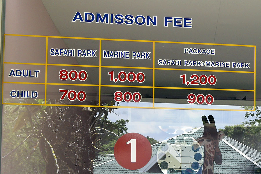 Safari World entrance fees for foreigners