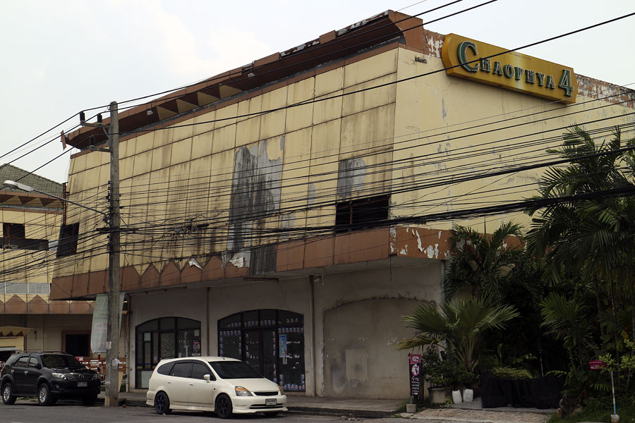 The same place in 2015