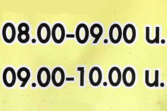Sign showing use of nor noo for naa-li-gaa