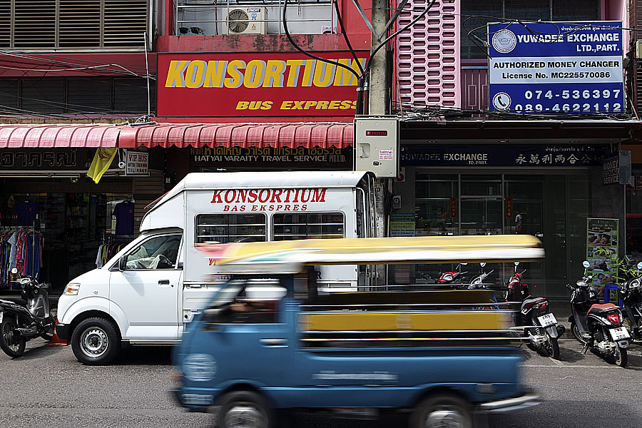 Yuwadee currency exchange next to Konsortium Travel in Hat Yai