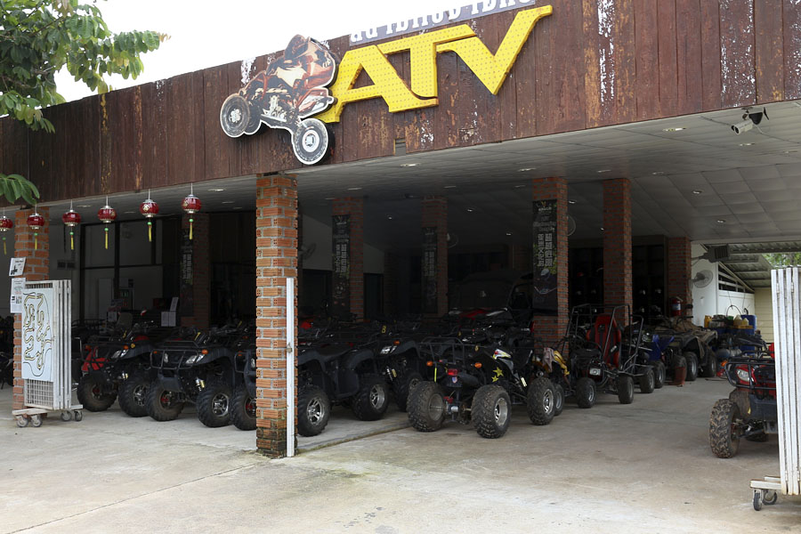 ATV, Asian Cultural Village, Dannok
