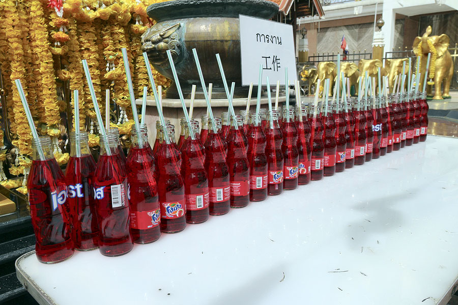 Drinks for the gods at the Asian Cultural Village, Dannok