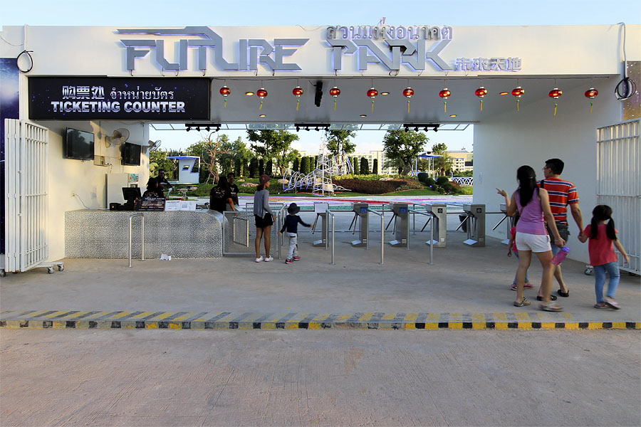 Future Park, Asian Cultural Village, Dannok