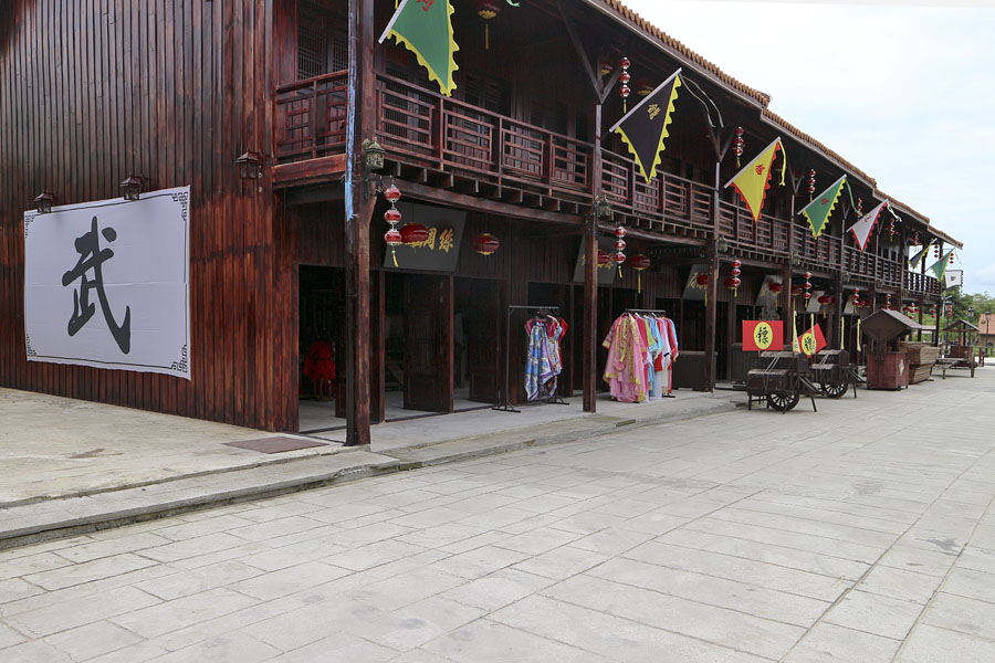 Road of Wulin, Asian Cultural Village, Dannok