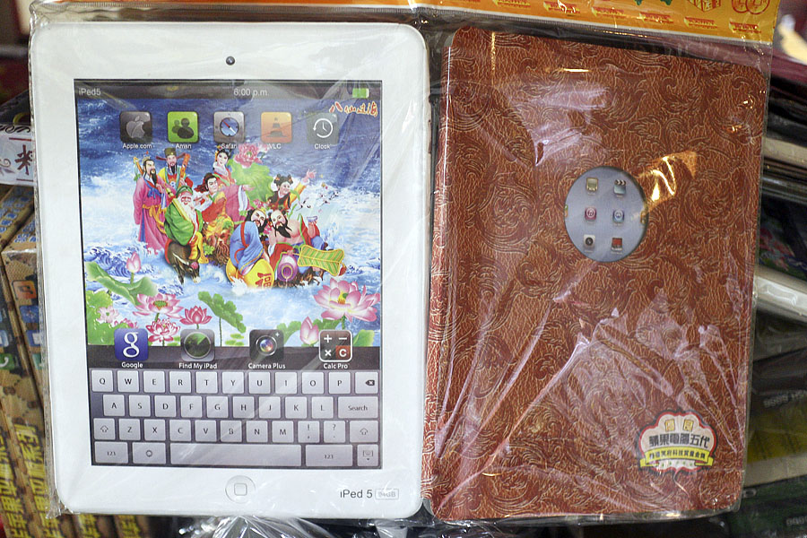 A paper iPed 5 for digital nomads in the afterlife, Hat Yai, Thailand