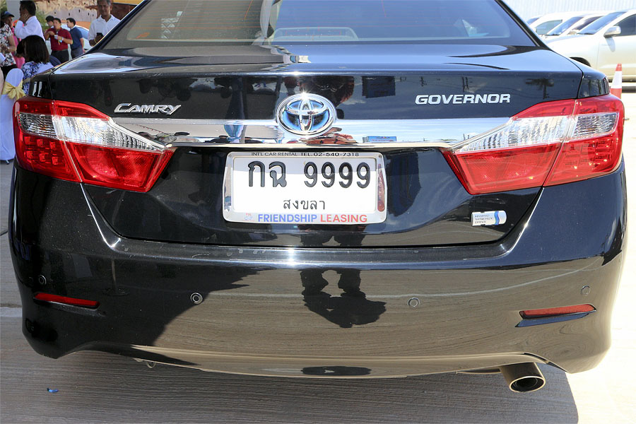 The Songkhla governor's car (no need for a VIP sticker)