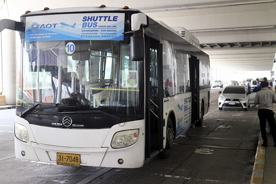 Bangkok airports free shuttle bus service