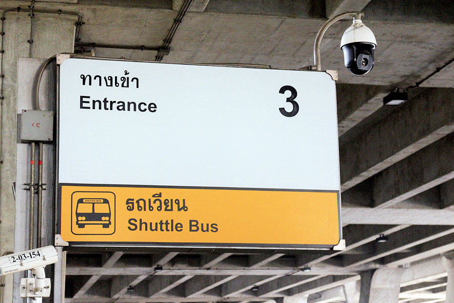 Suwarnabhumi Airport Level 2 Exit/Entrance 3