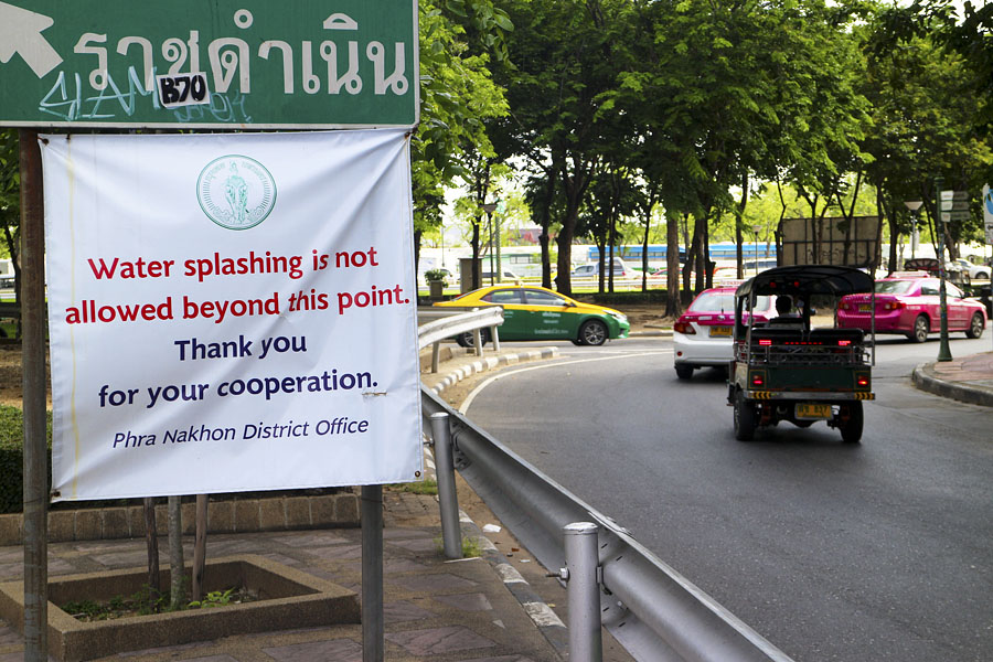 Water splashing prohibited in the royal area of Bangkok