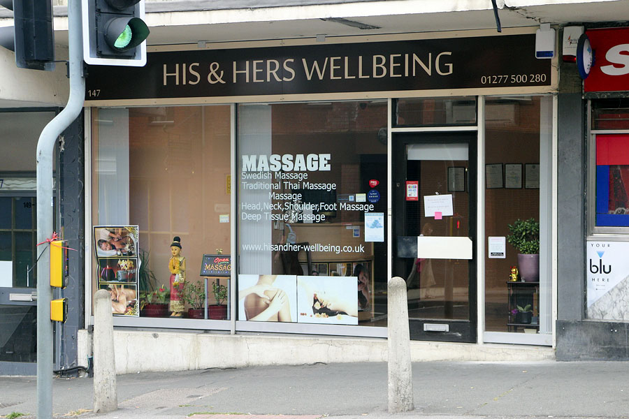 Massage shop in the UK