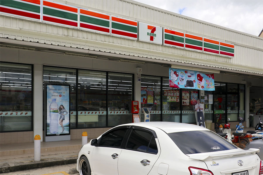 One of the thousands of 7-Eleven stores in Thailand