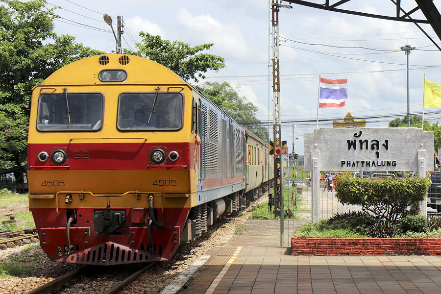 Phattalung train station