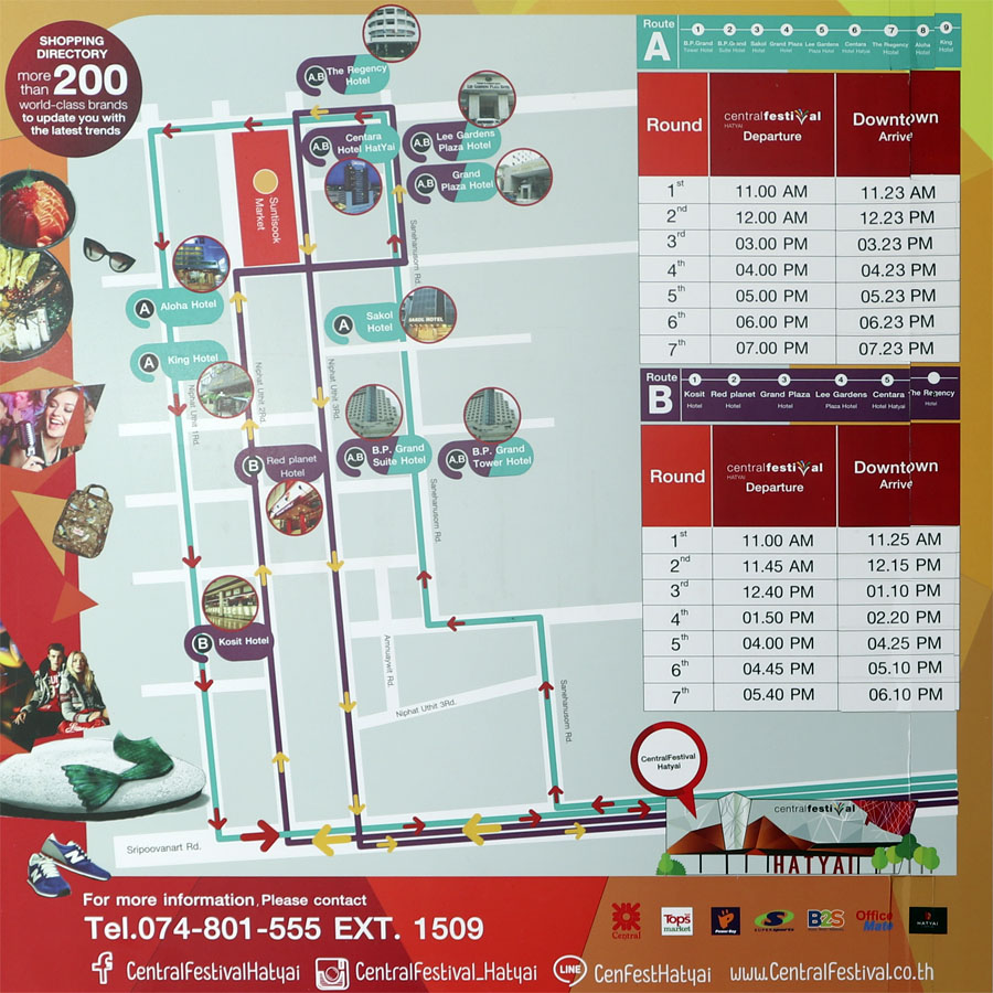 Central Festival, Hat Yai, free shuttle service