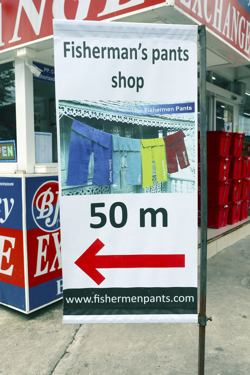 Baggy fisherman pants - a big tourist cliche