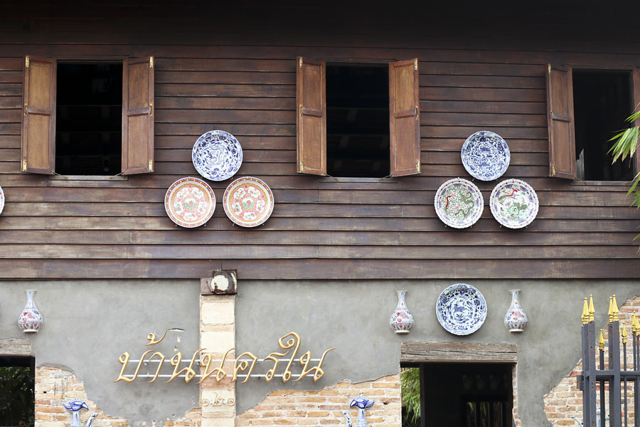 Baan Nakhon Nai, Songkhla Old Town
