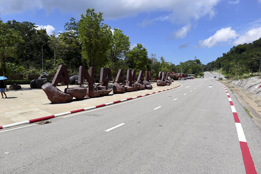 Heating large boulders on the original Trang Andaman Gateway