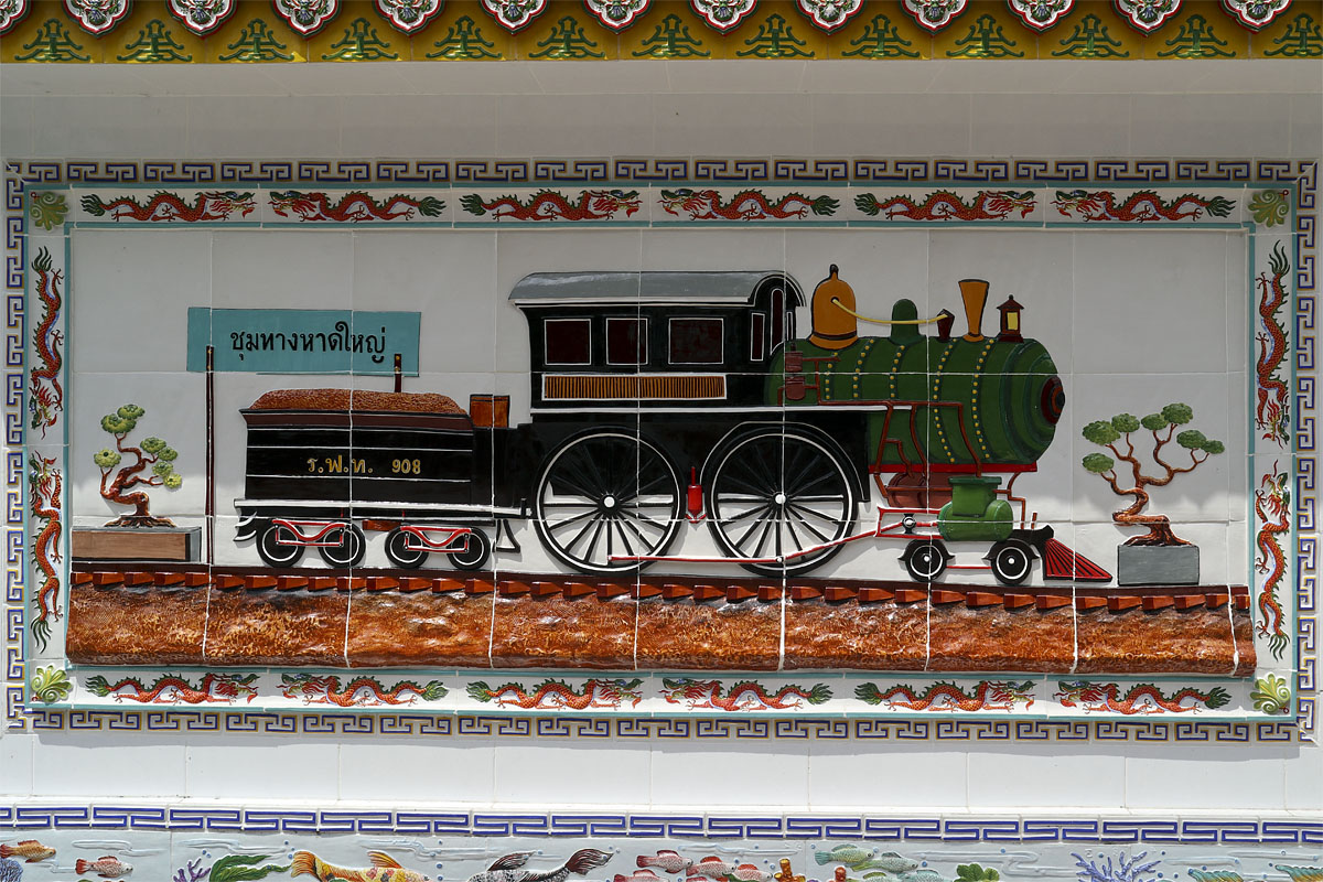 Hand-painted tiles on the external wall of Cheo Chaang Temple, Hat Yai, 10 August 2018