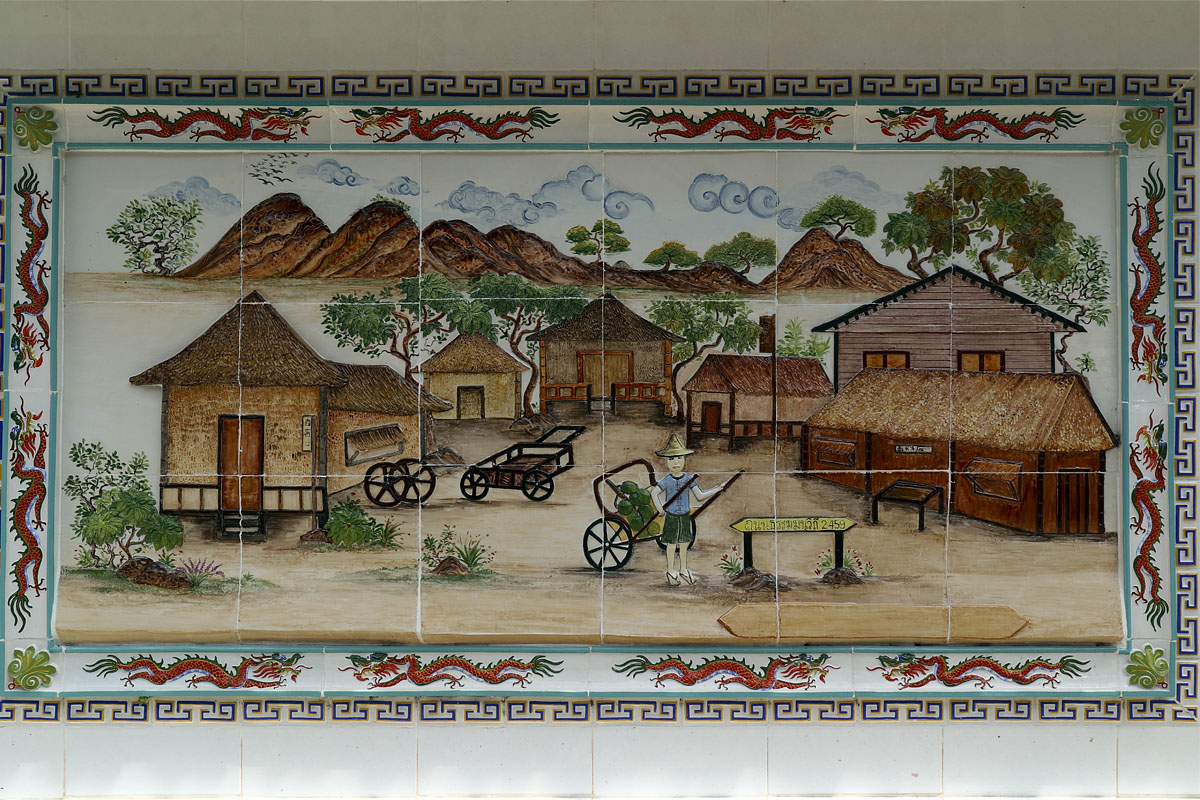 Hand-painted tiles on the external wall of Cheo Chaang Temple, Hat Yai, 10 August 2018
