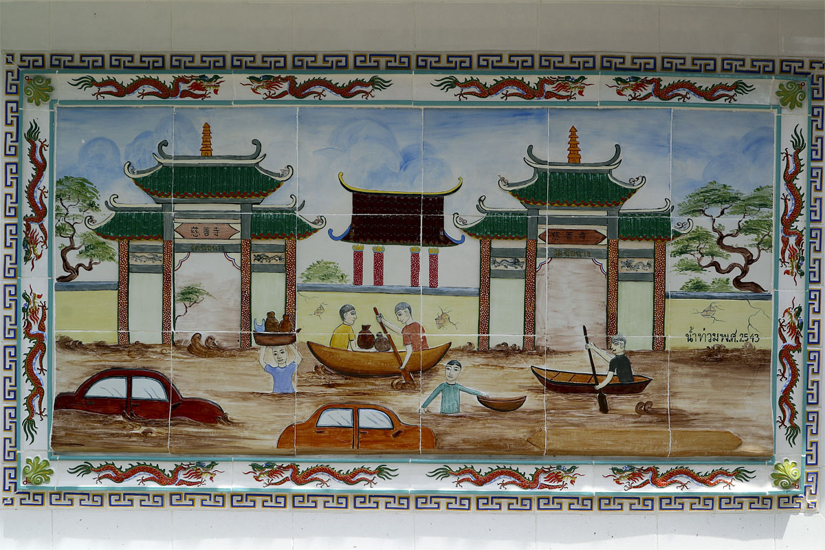 Hand-painted tiles on the external wall of Cheo Chaang Temple, Hat Yai, 10 August 2018